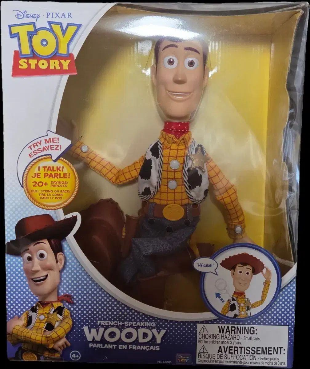 トイストーリー 씽크웨이 ウッディ