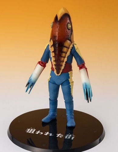 S.H.Figuarts メトロン星人 狙われた街Ver. ウルトラセブン