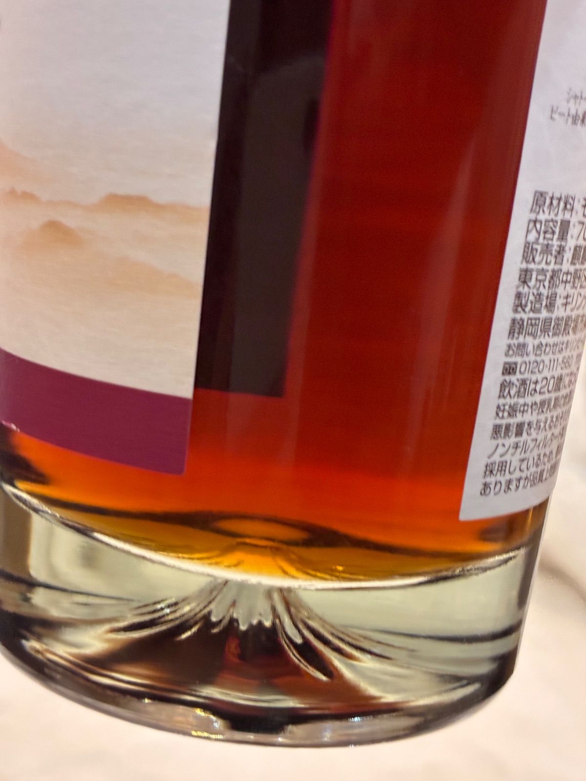 富士御殿場蒸留所　シングルモルト　レッドワインカスクフィニッシュ2004 富士御殿場蒸留所 シングルモルト12年 赤ワインカスクフィニッシュ 51
