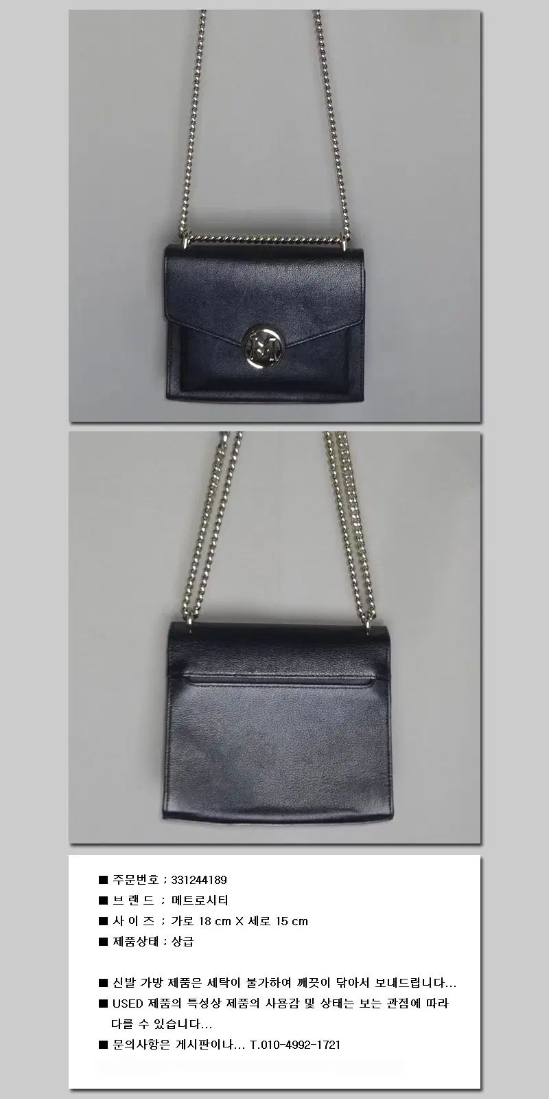 にゃんにゃんにゃんこ グッズまとめ売り クリアファイル 缶 バッグ 桶