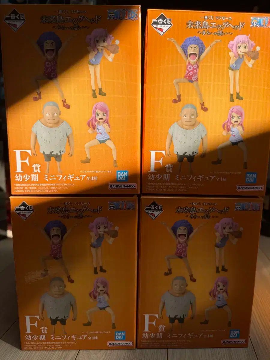 開封 ONE PIECE エッグヘッド F賞 ミニフィギュア セット