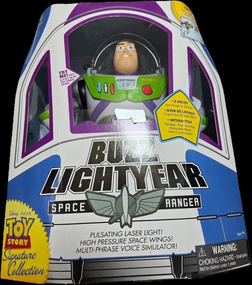 トイストーリー 씽크웨이 バズ ライトイヤー フィギュア