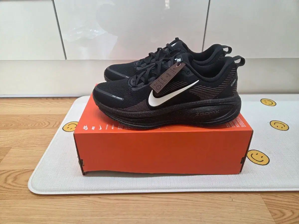 285 mm NIKE ボメロ 18 コーヒービーン