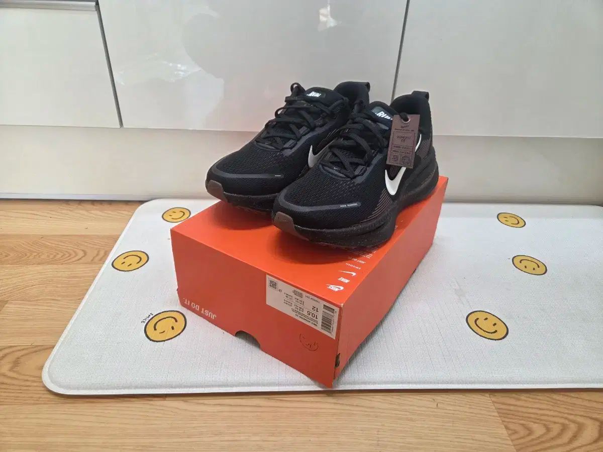 285mm NIKE ボメロ 18 コーヒービーン