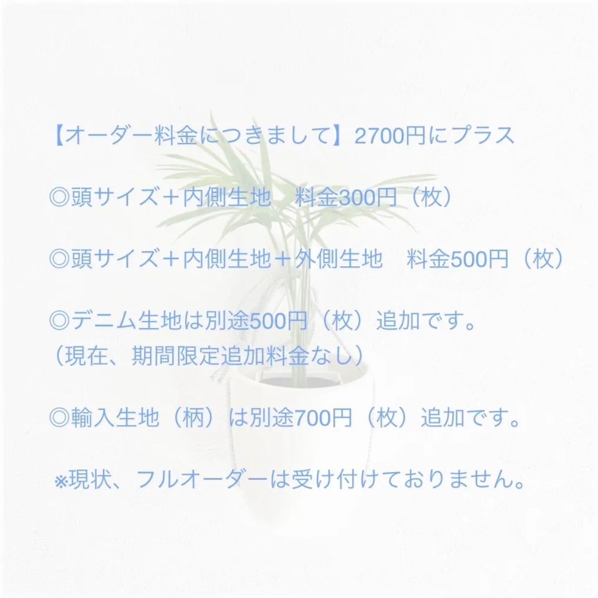 溶接頭巾 オーダー用ページ - メルカリ