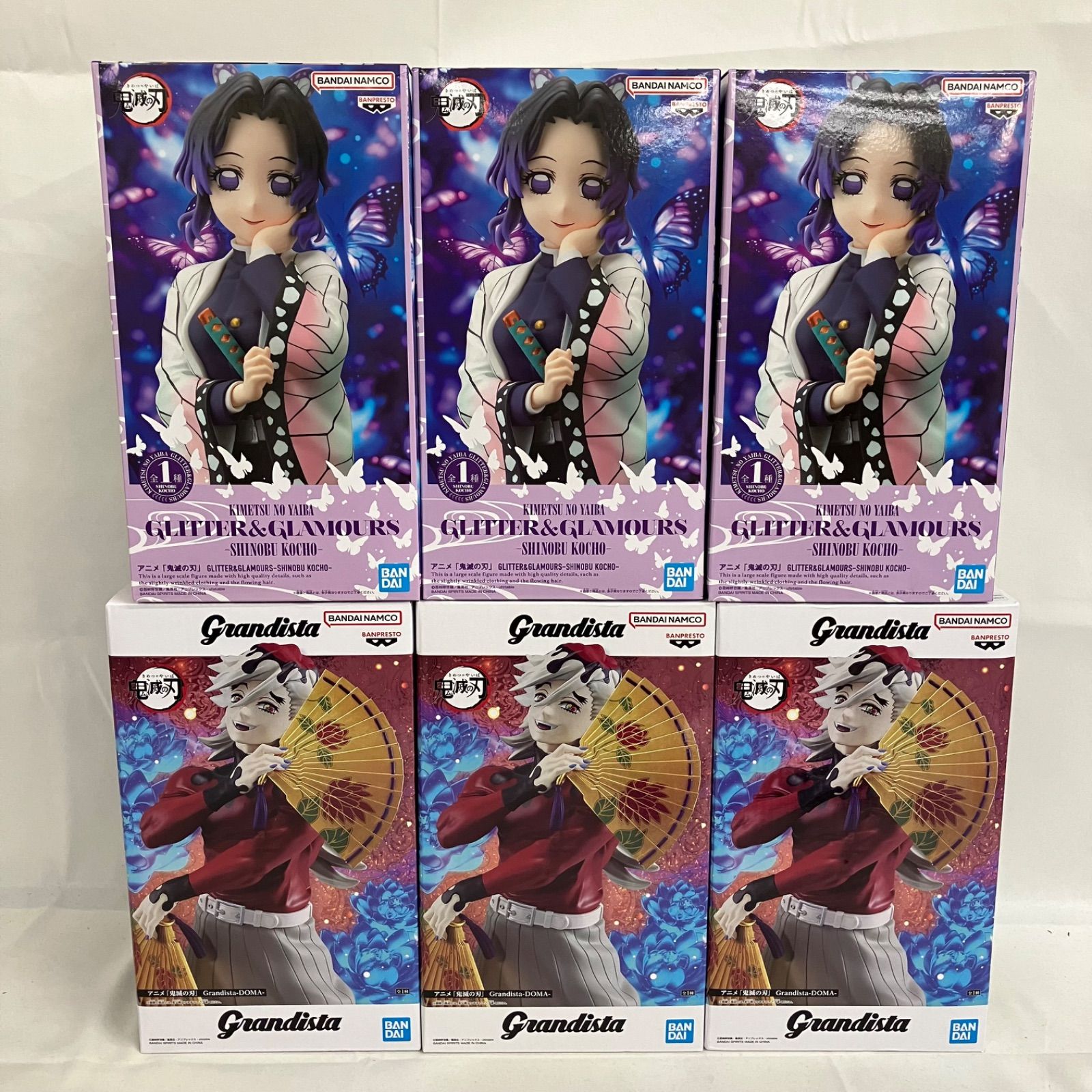 未開封 鬼滅の刃 童磨 胡蝶しのぶ フィギュア 6個セット SFJ308 c101