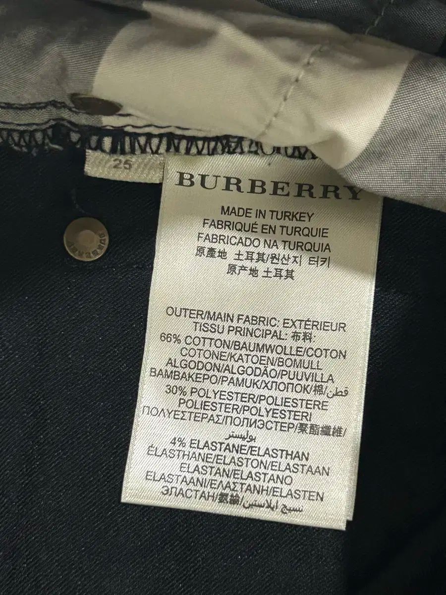 スキニー アンクルジーン