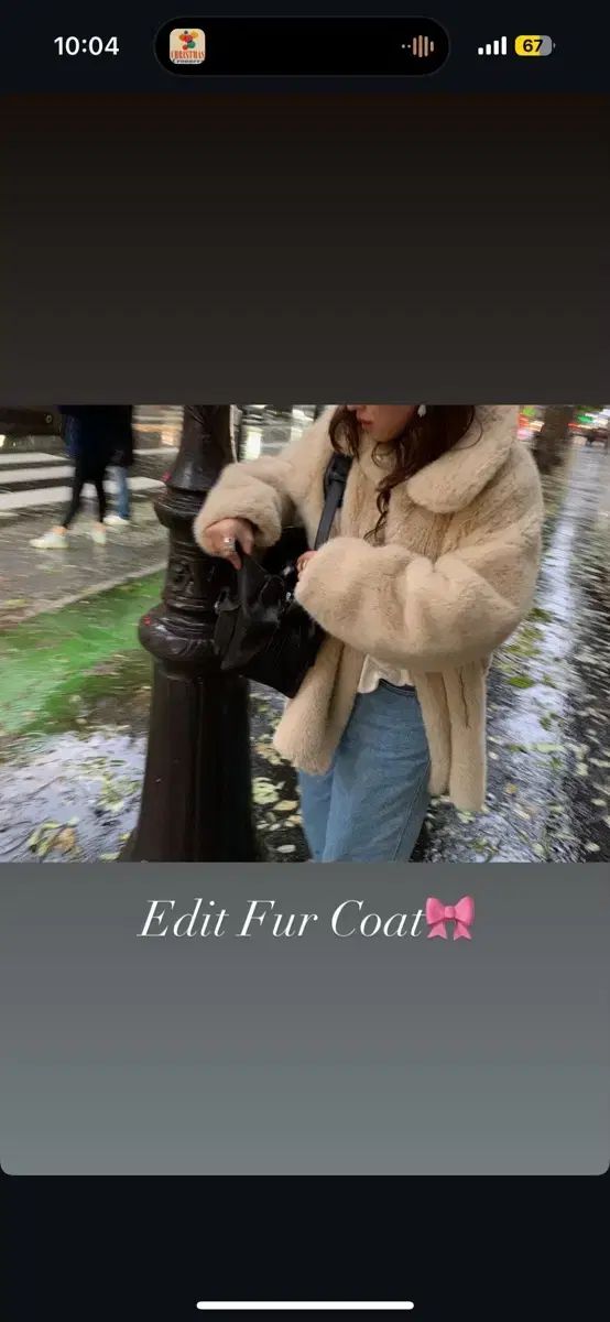 リボン빛 エディト ファー ジャケット