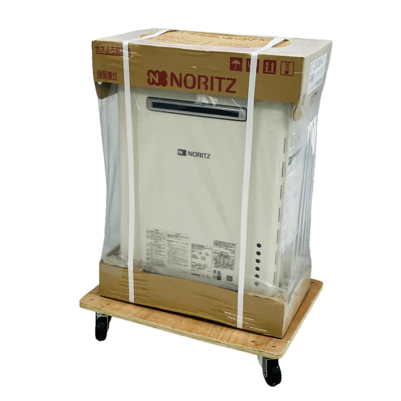 ノーリツ GT-2060SAWX-2 20号 ガスふろ給湯器 都市ガス 12A 13A C10626731
