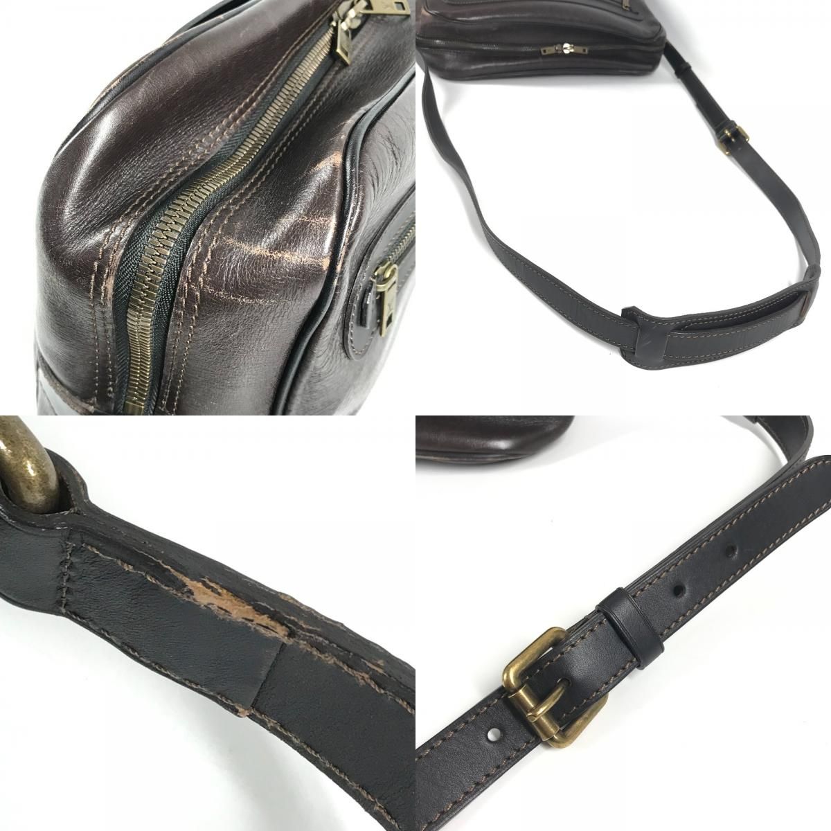 95791 ユタレザー