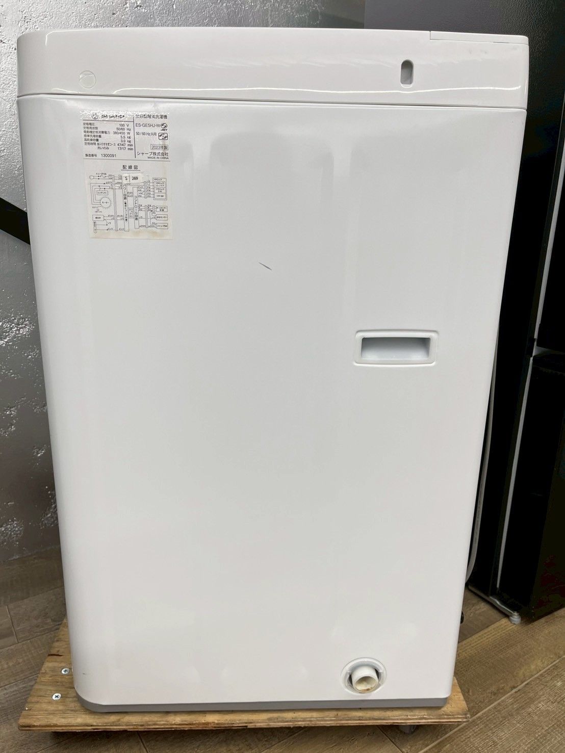  大阪 3か月保障付き 洗濯機 シャープ 5 kg ES GE HJ S 269 縦型洗濯機本体 縦型洗濯機