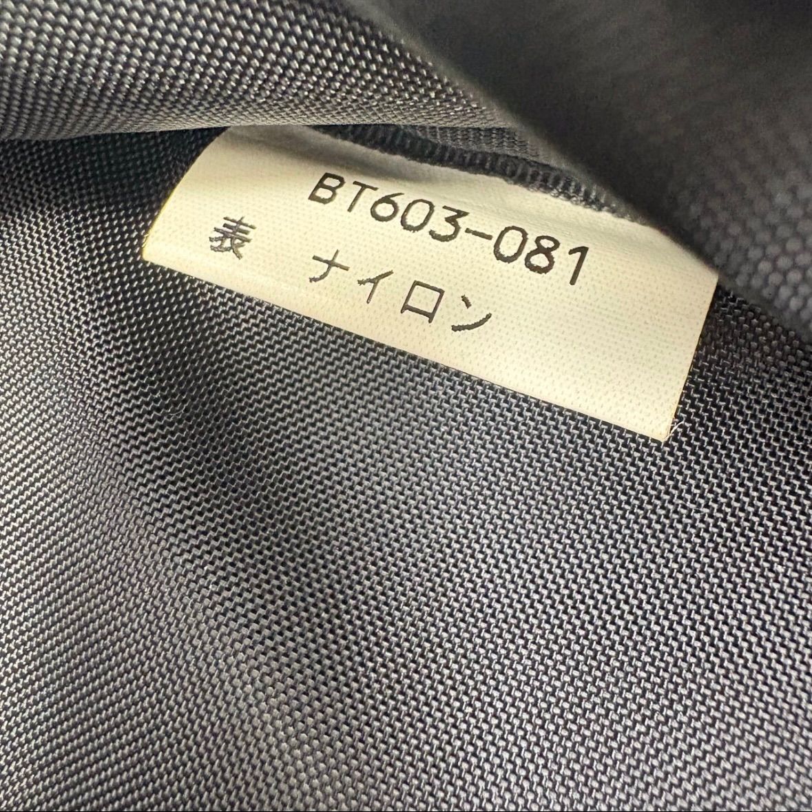  BURBERRY バーバリーブルーレーベル ノバチェック バニティ バッグ ポーチ 化粧バッグ ブラック ポーチ バッグ