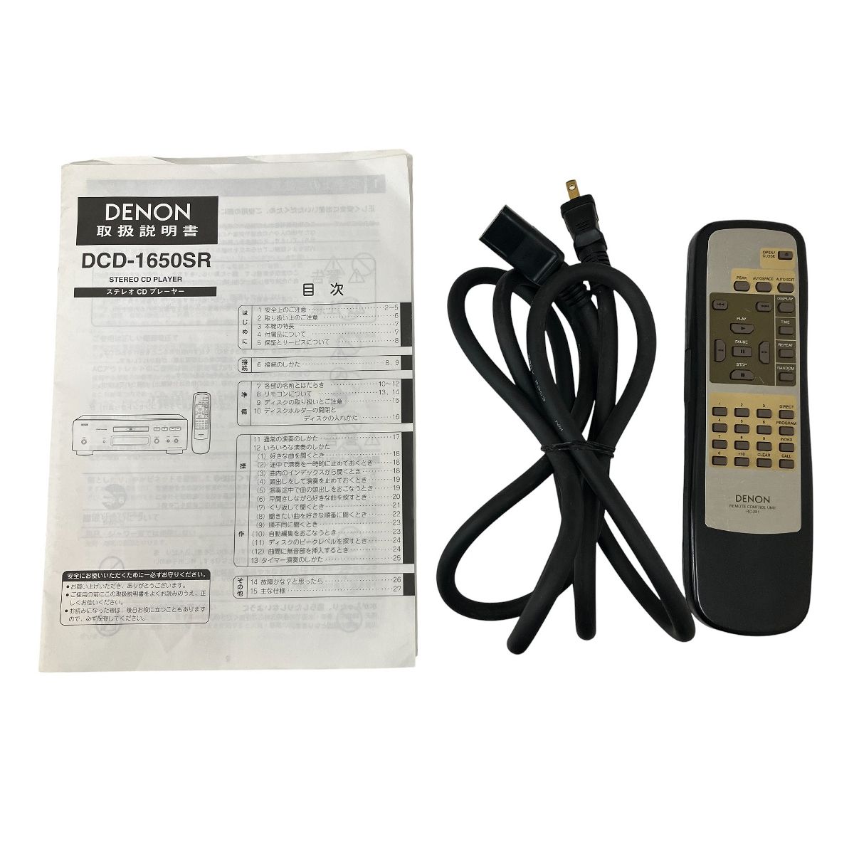 DENON DCD-1650AR CDプレイヤー 音響機材 オーディオ デノン O10624484