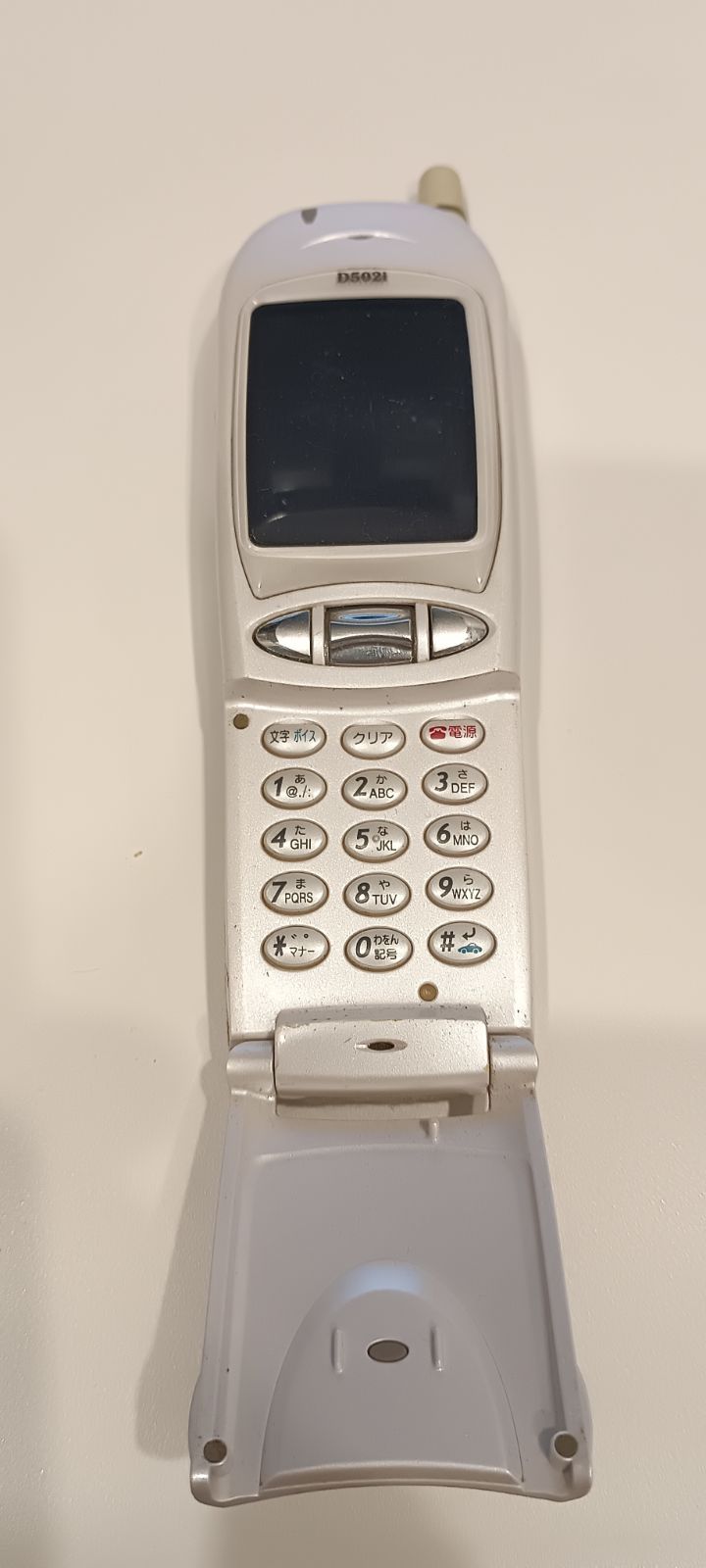 docomo ガラケー 12台セット ジャンク 初期化済 ガラケー12台セット docomo ガラケー 12台セット ジャンク 初期化済