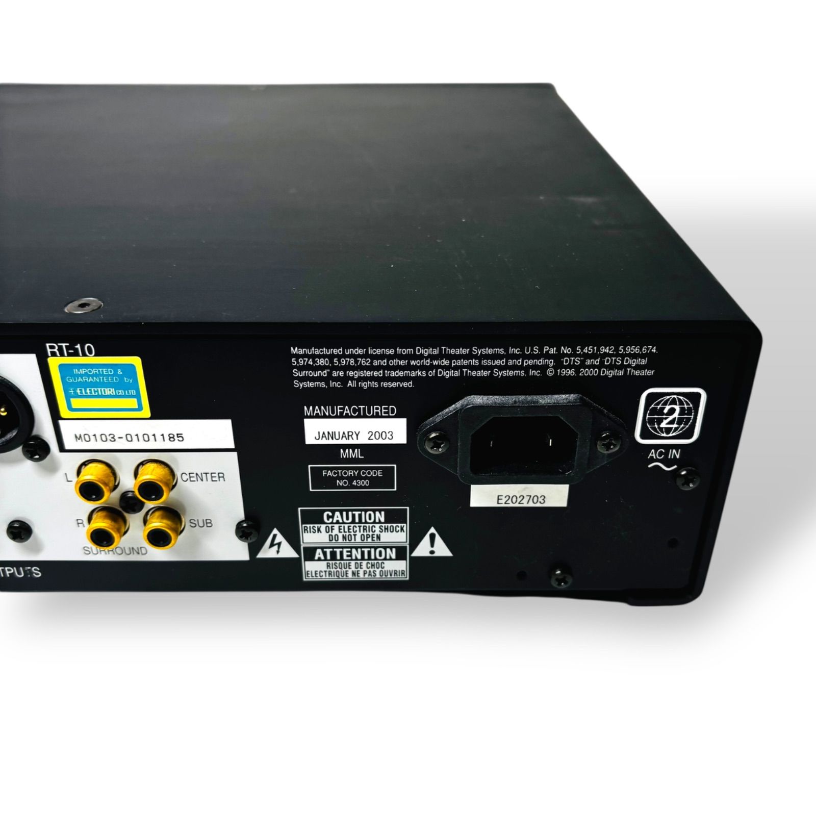 DVDプレーヤー ユニバーサルプレーヤー