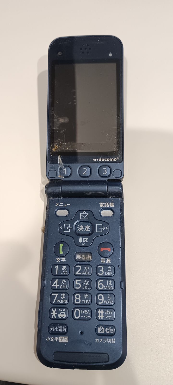 DOCOMO ジャンクガラケー 7台セット - メルカリ