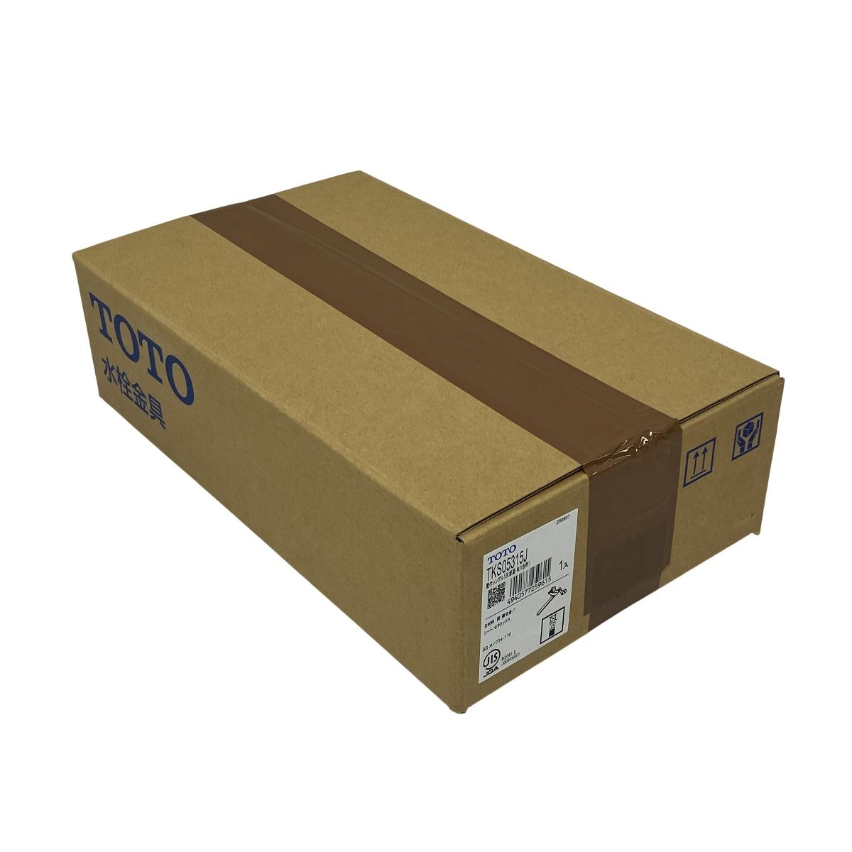 TOTO TKS05315J 壁付シングル 台所用水栓 キッチン 水栓金具 混合水栓 住宅設備 T10623682