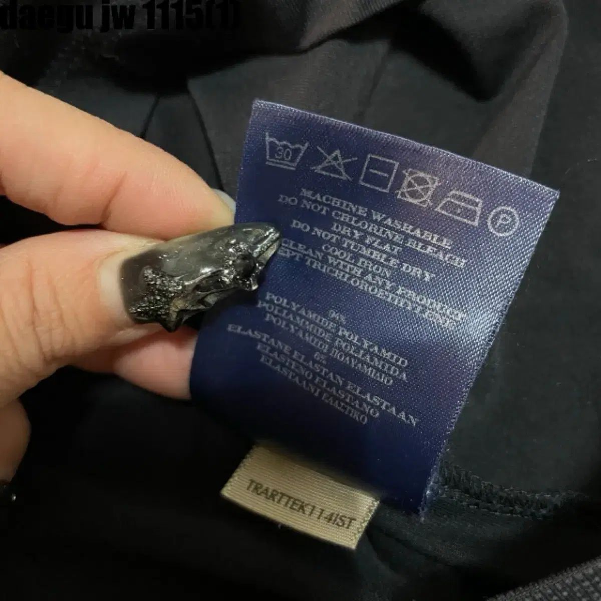  バーバリー ゴルフ ハーフジップ 長袖 L その他 レディースウェア