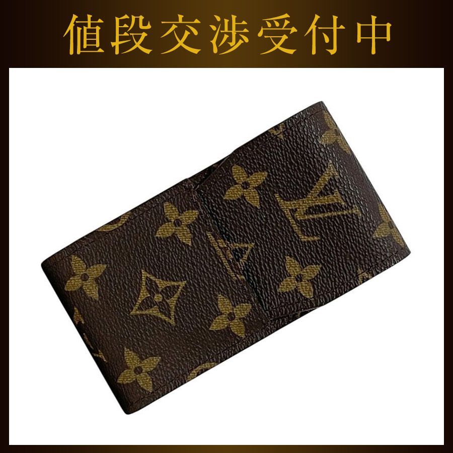 ギャオス4点セット（日東復刻・スラッシュカンパニー）ソフビ