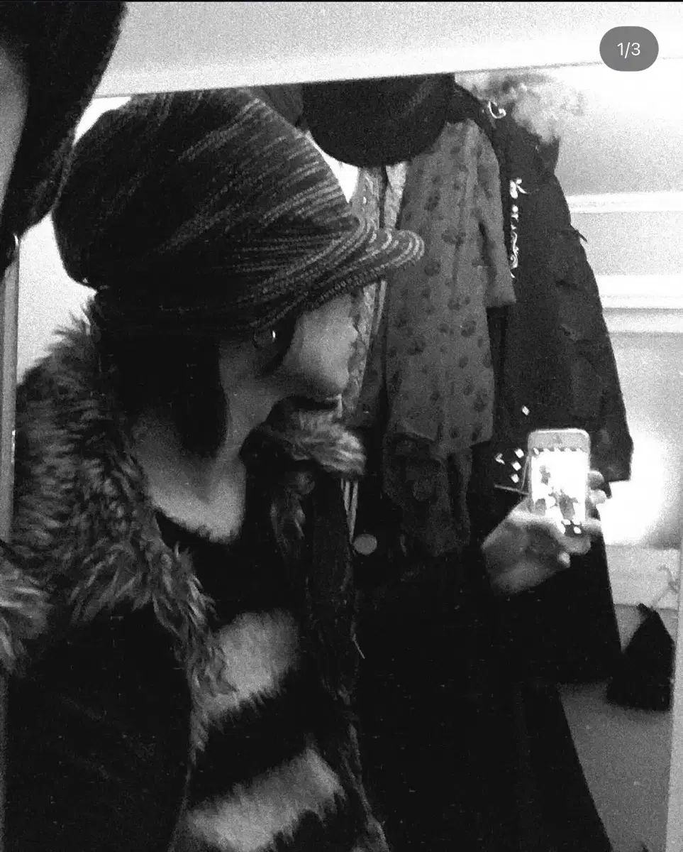 トリミング ダウン