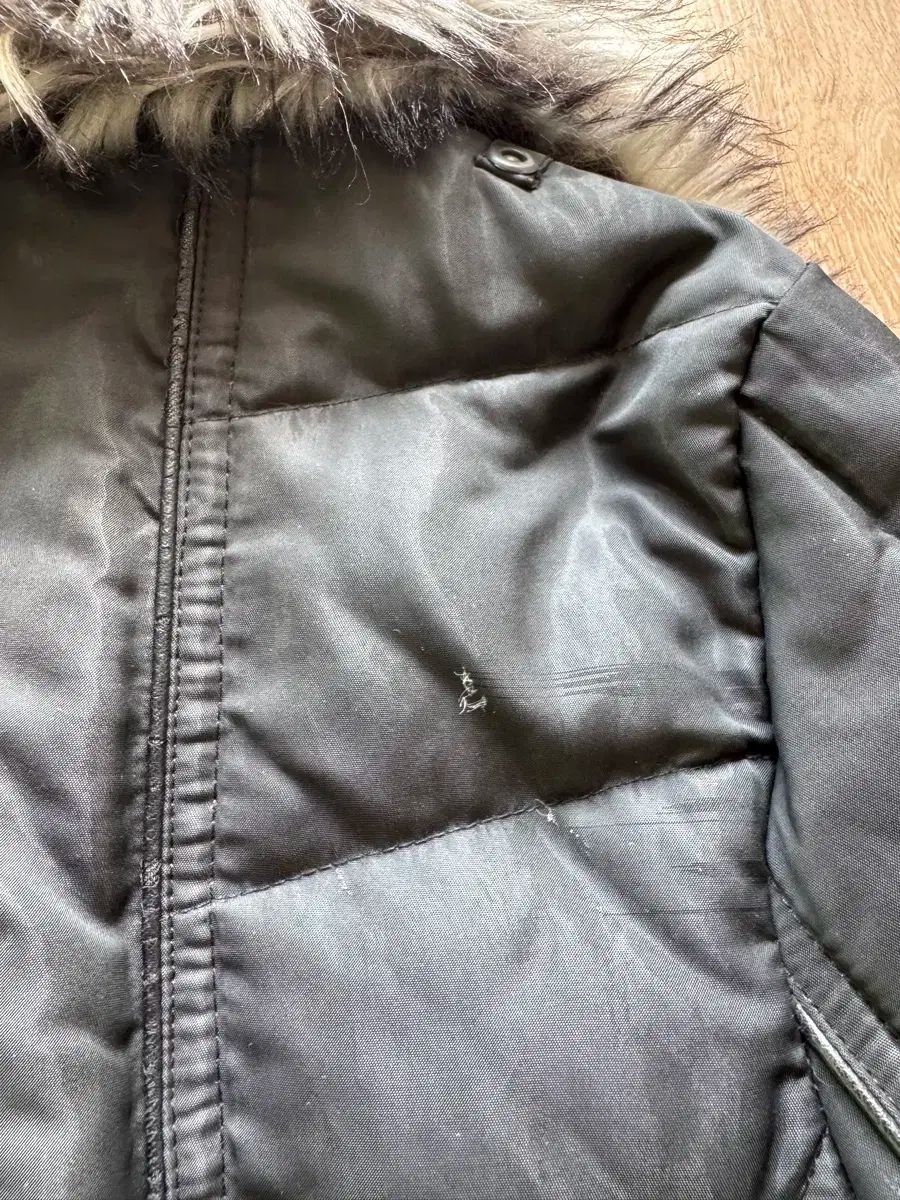 トリミング ダウン