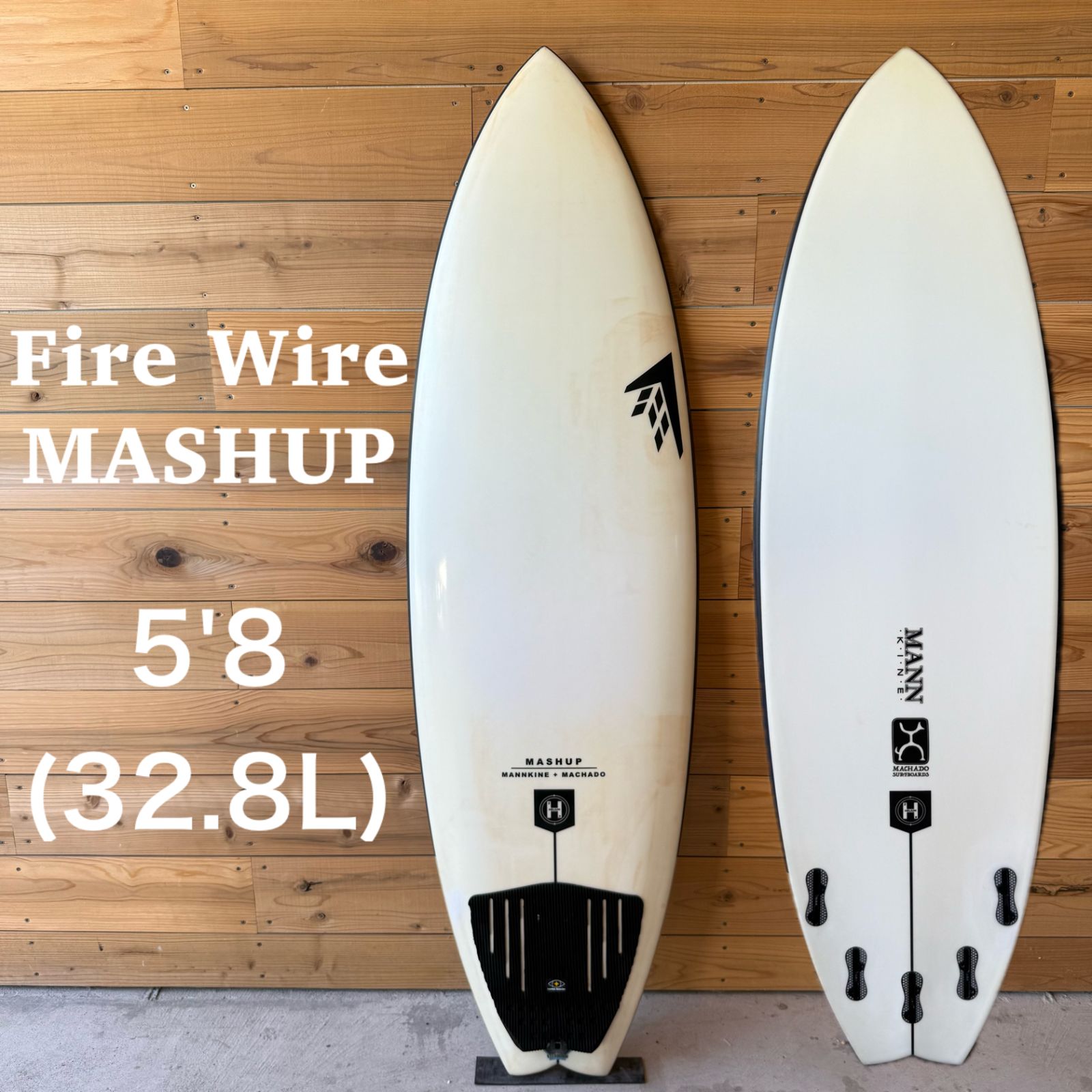 中古ファイヤーワイヤー FIREWIRE 5'8 マッシュアップ MASHUP EPS 32.8