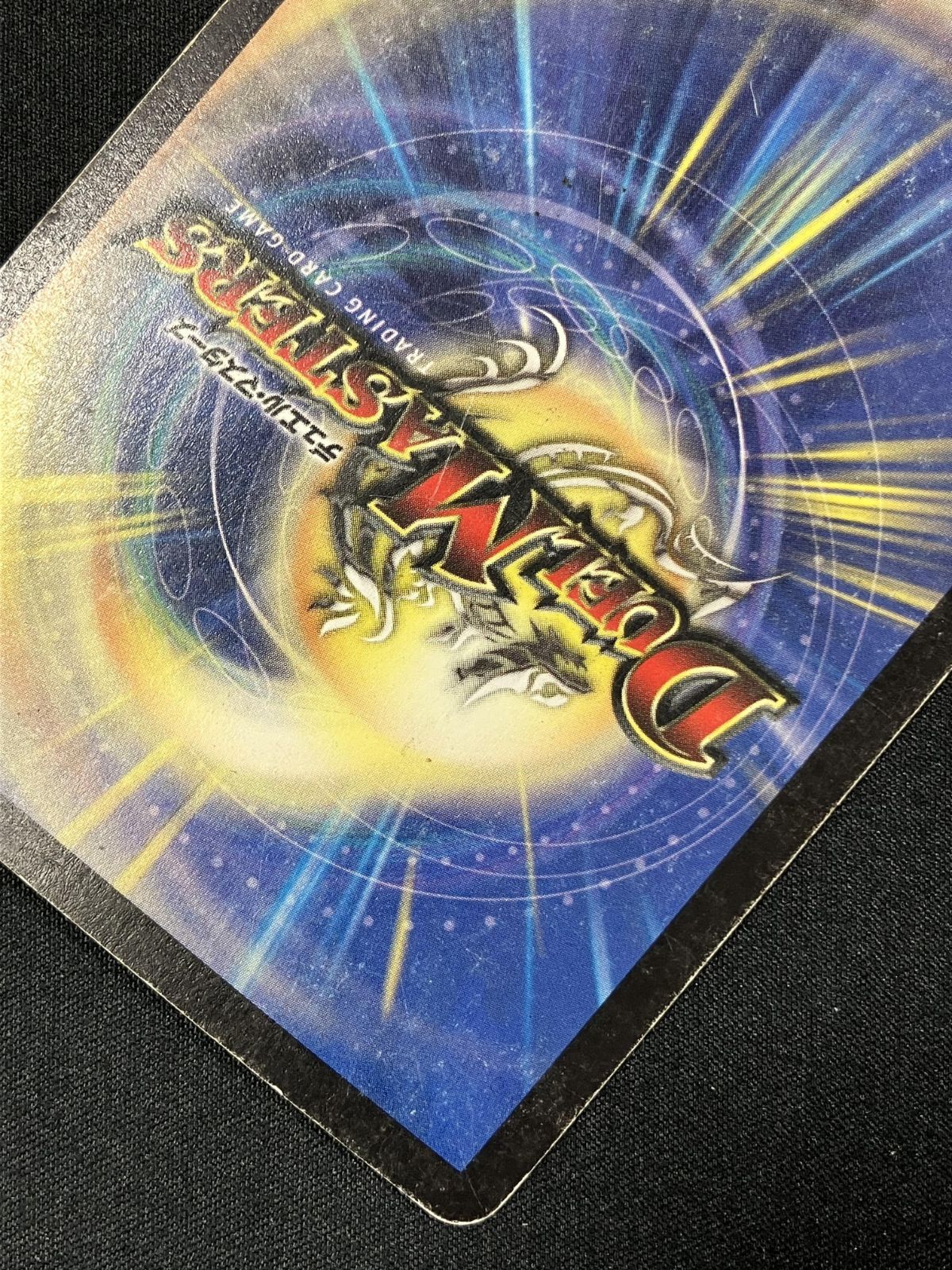 デュエルマスターズ デュエマ クリムゾン・ワイバーン スーパーレア DM
