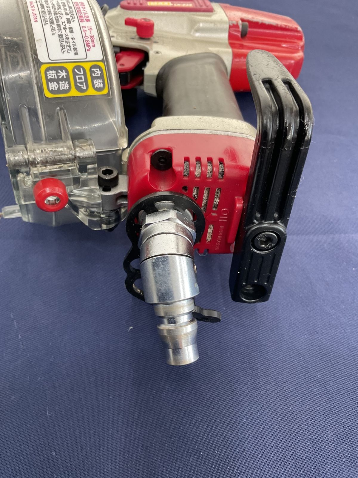  マックス MAX 常圧エア釘打ち機 CN-238 釘打機 エアーツール