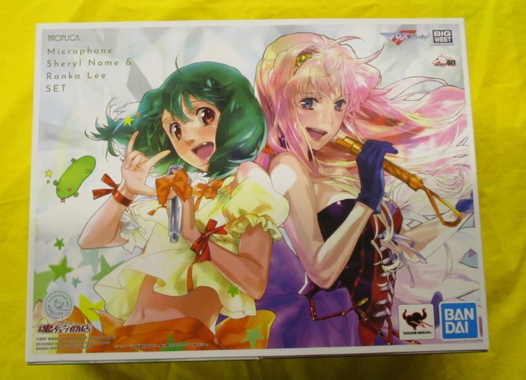 BANDAI SPIRITS PROPLICA マクロスF マイク(シェリル・ノーム)&マイク