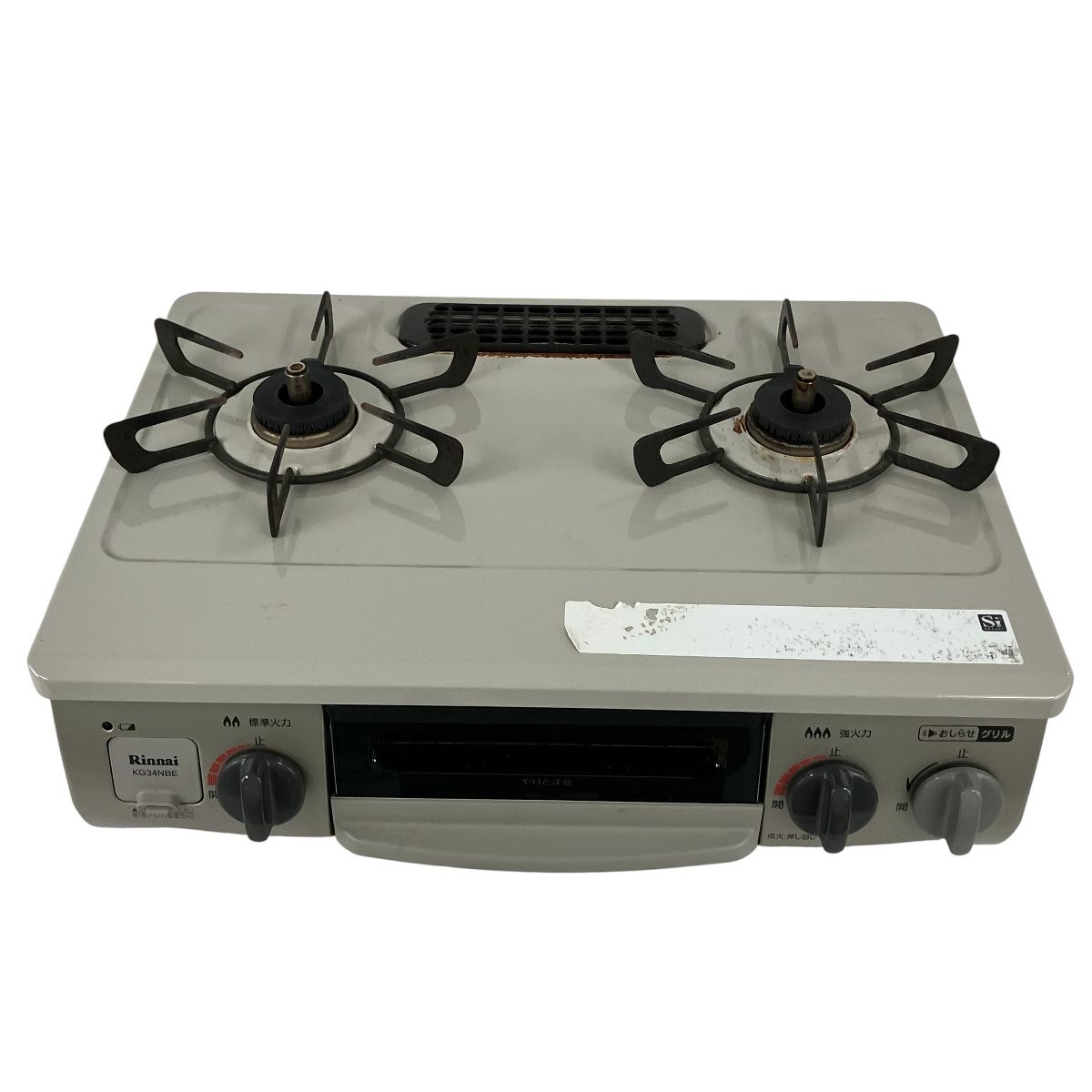 Rinnai ガステーブル 都市ガス 家電