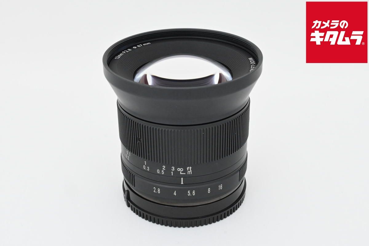 七工匠 7Artisans 12ｍｍ F2.8II ソニーE APS-C
