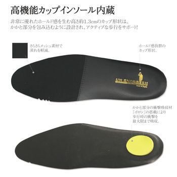 ビジネスシューズ 本革