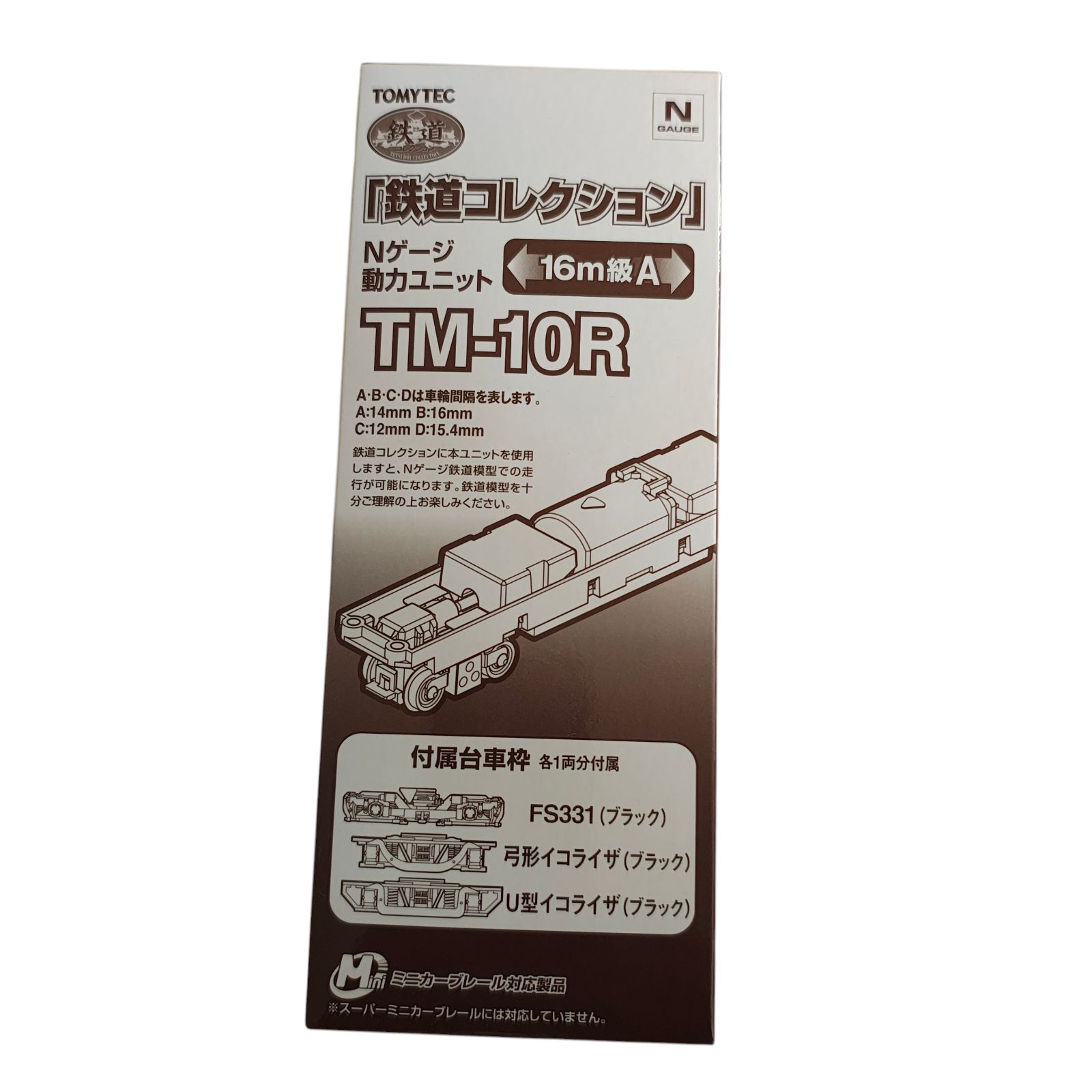 WJ112 トミーテック 259596 TM-10R 鉄道コレクション Nゲージ動力