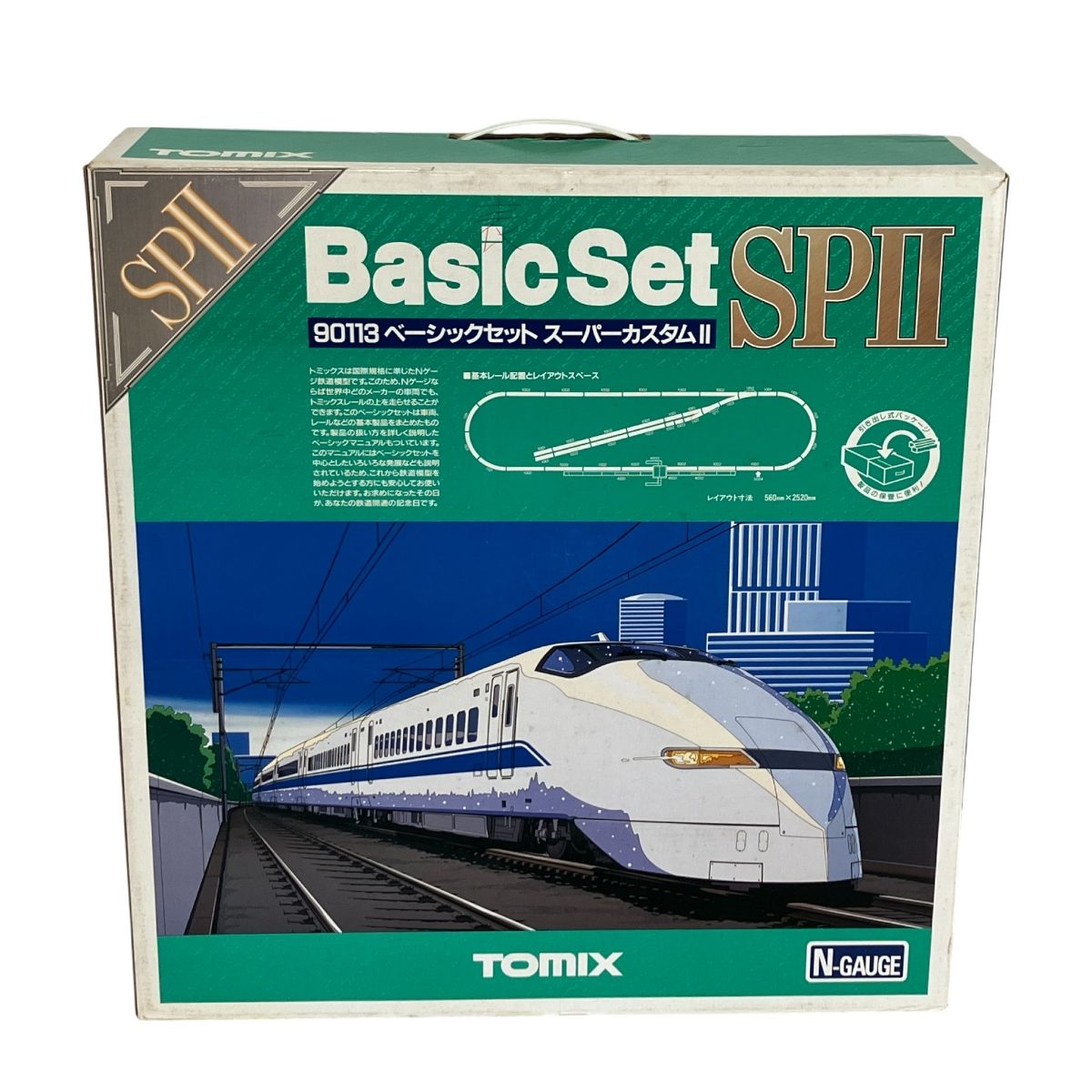 TOMIX 90113 ベーシックセット スーパーカスタム II 300系 7両セット Nゲージ 鉄道模型 トミックス