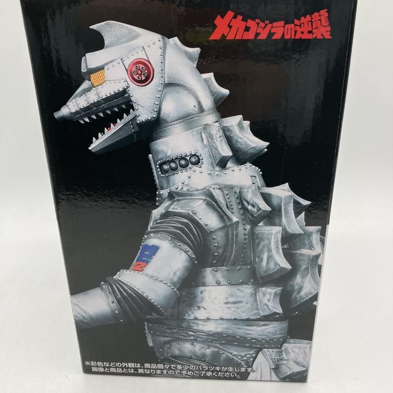 D賞 メカゴジラ 1975 ｢一番くじ ゴジラ 怪獣乱舞 荒ぶるモノ ｣ 90