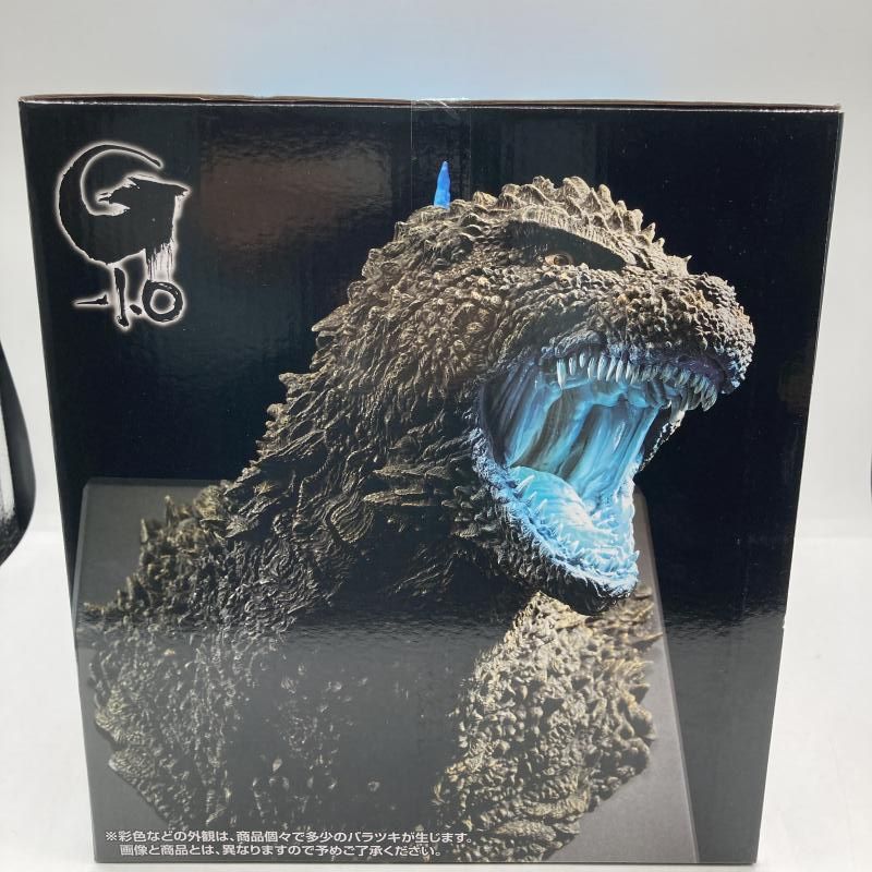 中古】ラストワン賞 ゴジラ(2023) 怪獣哮胸極 熱線放射Ver. ｢一番くじ