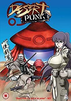 【-非常に良い】 砂ぼうず コンプリート DVD BOX (全24話 600分) すなぼうず うすね正俊 アニメ [DVD] [輸入盤] [PAL]