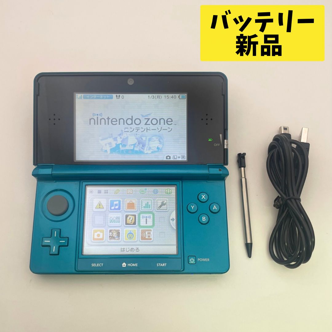 動作 済 Nintendo 3DS 本体 アクアブルー 任天堂 充電ケーブル付き
