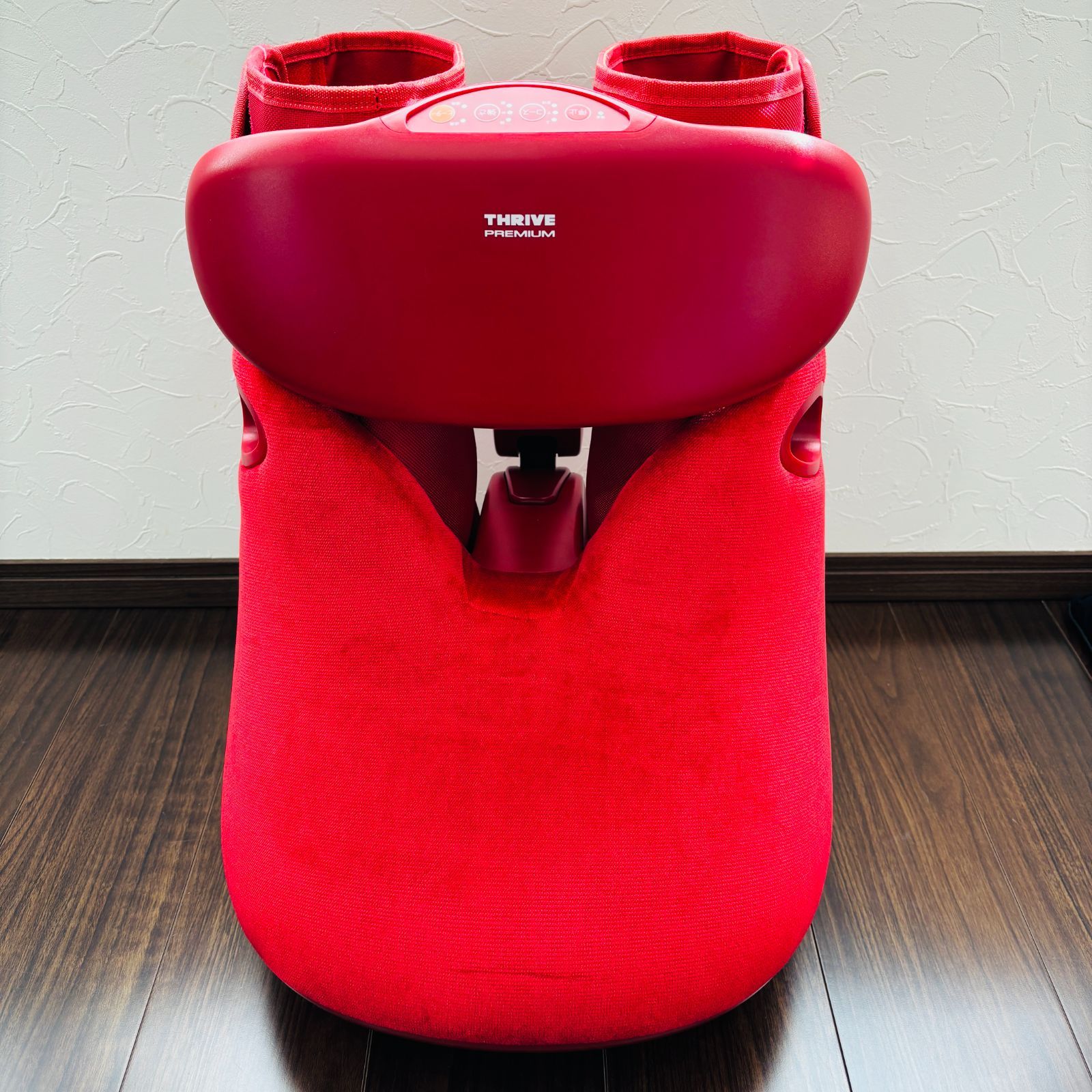 フットマッサージャー エアモ