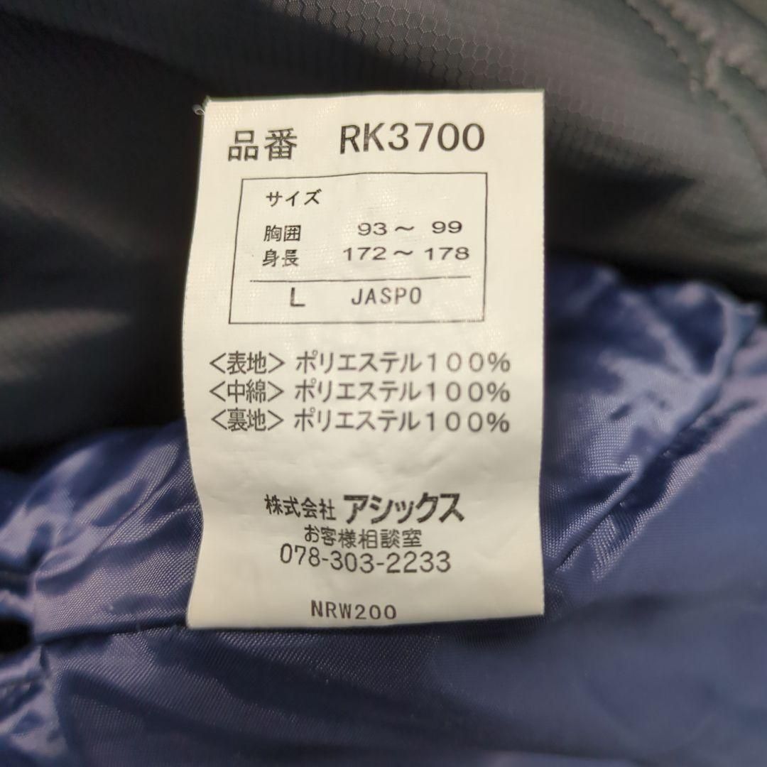 510-11-1 Rawlings ロングコート 着脱可フード付き - メルカリ