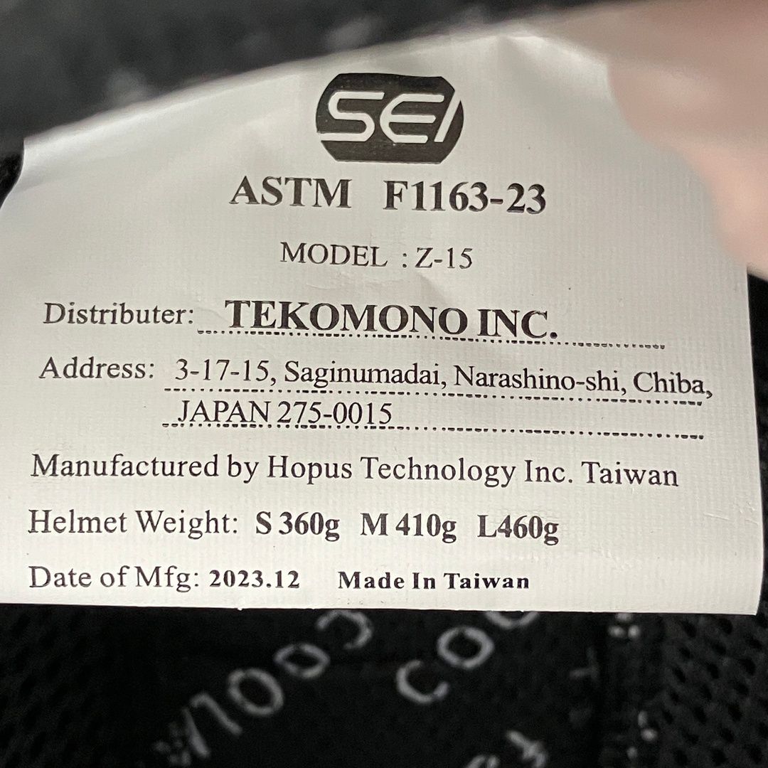  Klaus LISBOA 乗馬用ヘルメット ブラウン COOLMAX サイズM L 52-56 乗馬器具 ヘルメット 乗馬