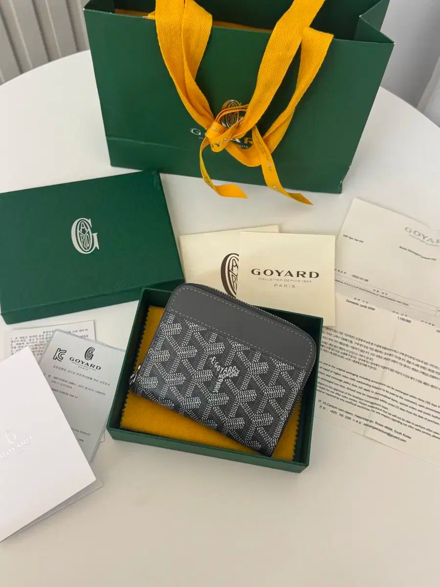 ゴヤール マティニョン PM グレー