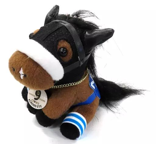 中古】ぬいぐるみ アーモンドアイ(第40回ジャパンカップ/9冠Ver