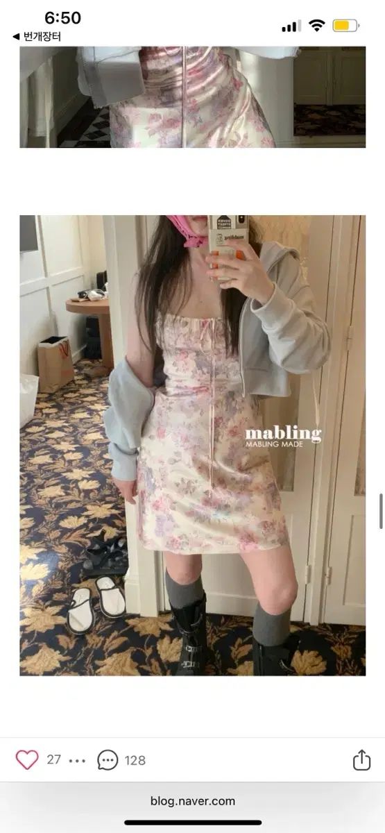 マーベリング フラワー シルク ワンピース