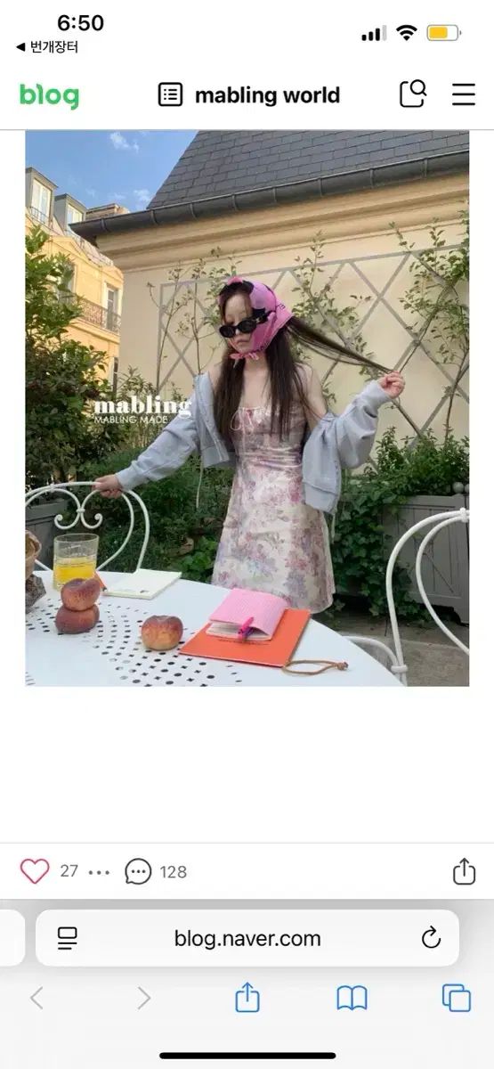 シルク ワンピース