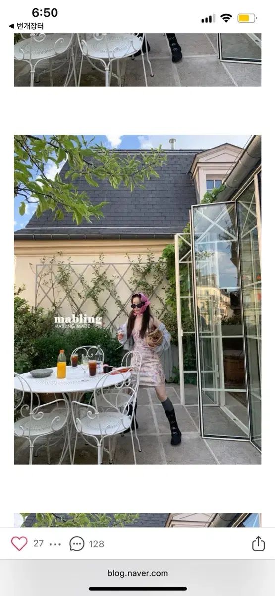  マーベリング フラワー シルク ワンピース 長袖 七分袖 ミニワンピース