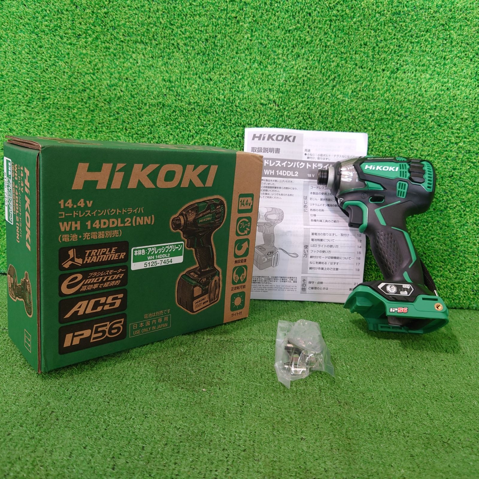 ハイコーキ WH14DDL2 NN コードレスインパクトドライバ