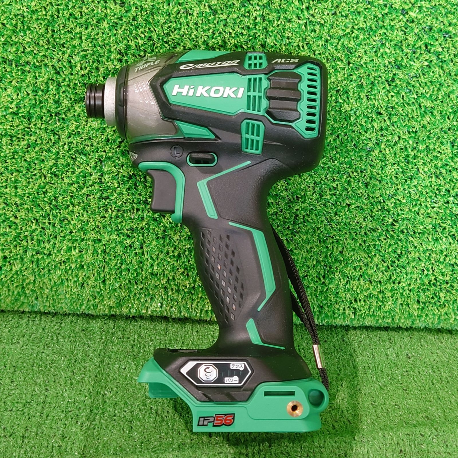 ハイコーキ WH14DDL2 NN コードレスインパクトドライバ