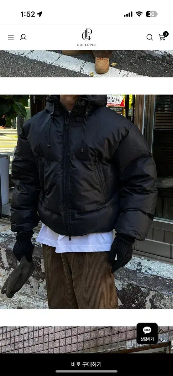 ジェントルCOVER ダウン 黒 100 110サイズ