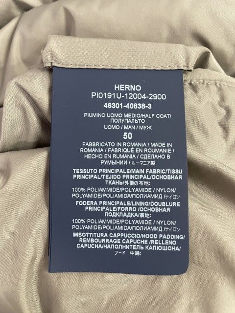 ﾍﾙﾉ ﾀﾞｳﾝ